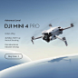 DJI: Camera Drones