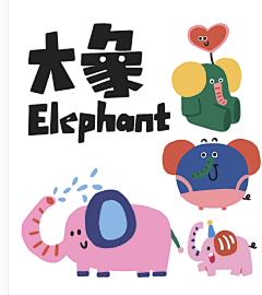 信子1234567采集到插画类-平时搜集