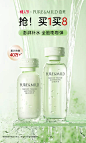 泊美官方旗舰店