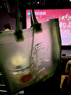 嫣然时光采集到活动物料