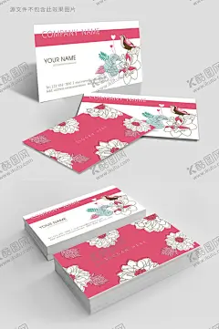 手绘中国风花鸟花边商务名片 【酷图网】名片素材,大气名片模板,中国风名片,水墨风名片,中式名片,水墨山水,古风名片,简约名片,高端名片,公司名片,名片,科技名片,商务名片,创意名片设计,名片模板设计,时尚名片,企业名片设计,企业名片模板,公司名片设计,名片设计模板,名片设计欣赏,高档名片,建筑名片,酒店名片,地产名片,中介名片,名片设计,