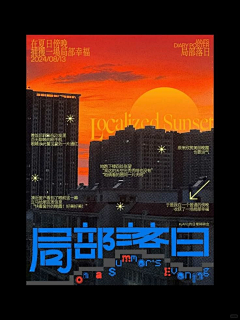 Seok_采集到版式设计