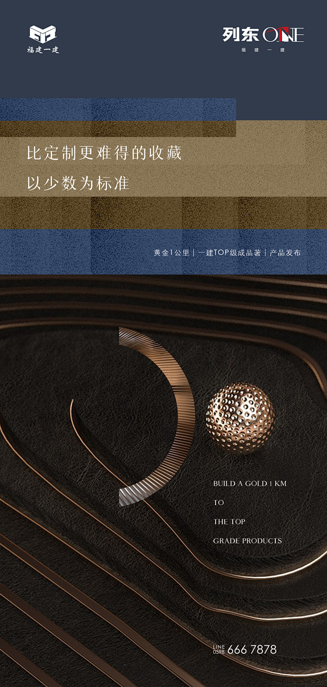 @到此为止′Here，∈点击进入主页，地...
