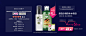 首页-阿芙官方旗舰店-天猫Tmall.com