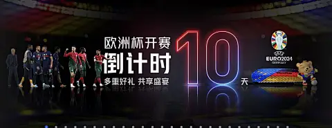 3223tv直播下载安装最新版本图片
