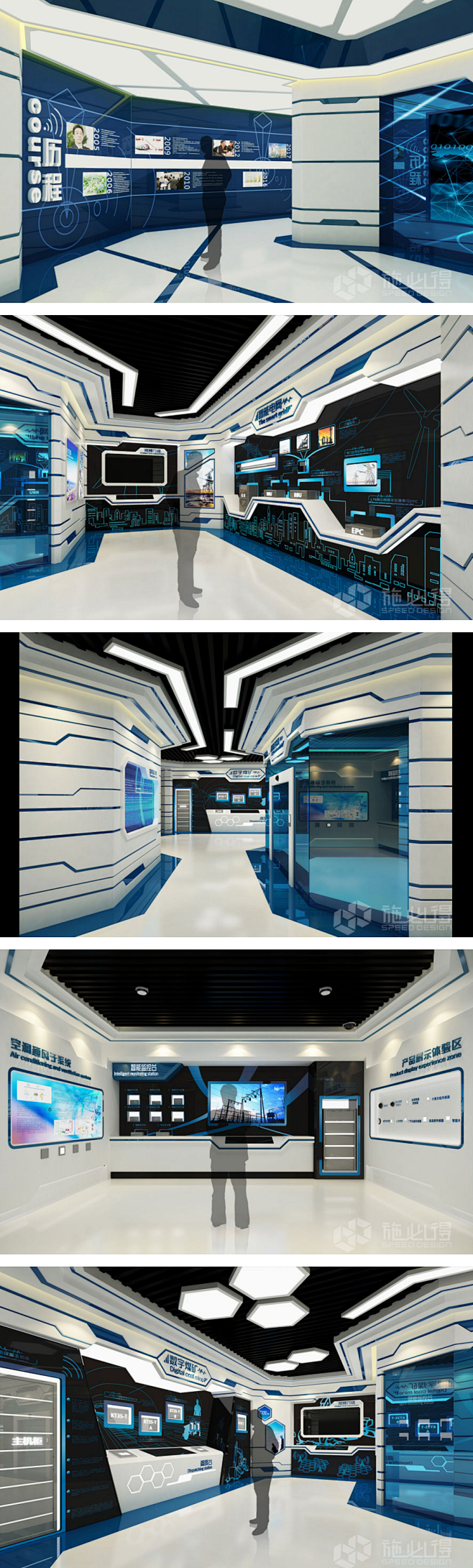 展馆设计欣赏 办公室文化墙 3D效果图 ...