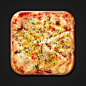 Pizza iOS Icon