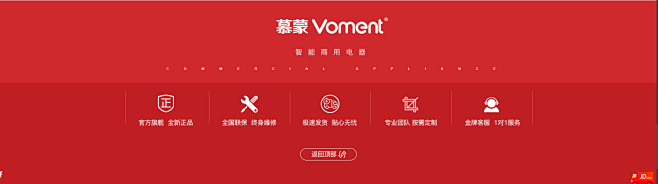 QQ截图20180919140533