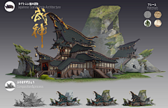 俞衍Y采集到单体设计【东方建筑】