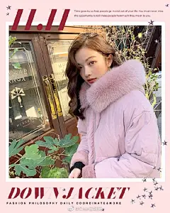# .冬日暖阳企划#
终极王炸款预览已出,奔走相告
这个冬天穿的美又穿的暖才是终极目标
点赞抽一位送四色卫衣一件
话不多说！加购走起吧！ N法式贵族小姐姐系列大 ​​​​