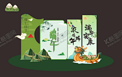 jinbuliaoa采集到平面广告