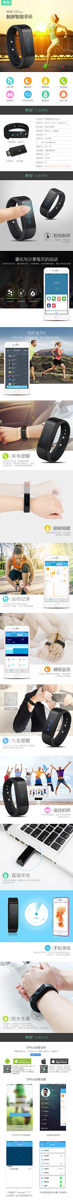 自由自在¤采集到我做的O(∩_∩)O~