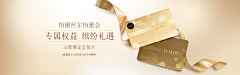 生氣的叉燒采集到banner