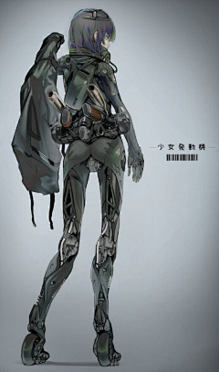 Chidanta(⊙o⊙)…采集到机械