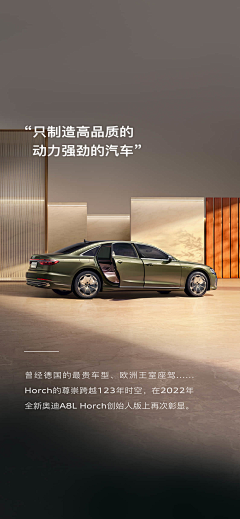 ZETTAZZ采集到地产 车位
