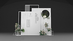 pBrFT7Ku采集到美陈