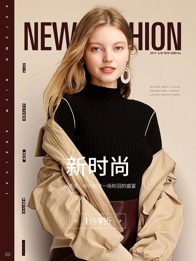 杂志人物海报-花瓣网