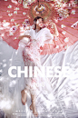 婚纱照一辈子只拍一次
拍一套更懂你的新中式婚照！
90后国潮新势力，先了解一下

点击查看 O2019最新报价和优惠  

价格回复【1】，活动回复【2】