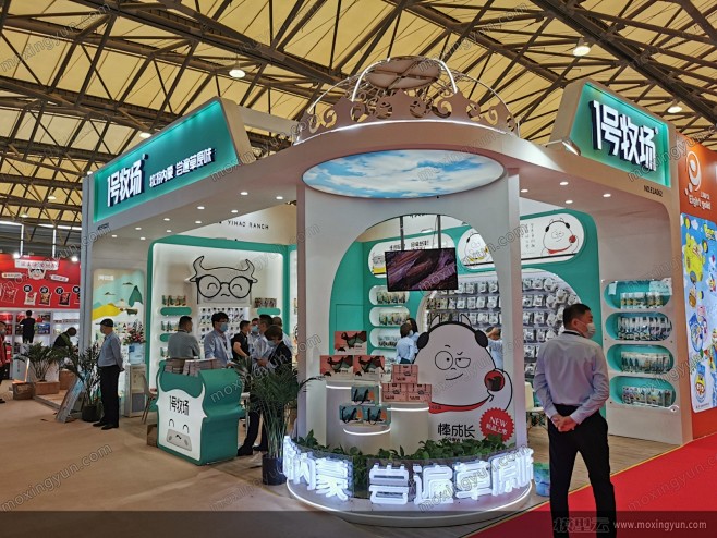 上海中食展展会现场照片
