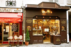 此后活成你采集到店铺/招牌