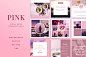 @模库 适合女生的的粉色系广告图模版打包下载[PSD]_平面素材_排版样式_模库(51Mockup)