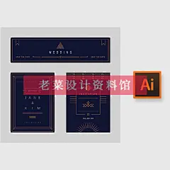 欧式简约婚礼贺卡请柬AI邀请卡花纹底纹背景图VI平面包装设计素材-淘宝网