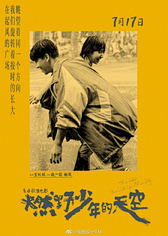 Felicity·M采集到周签