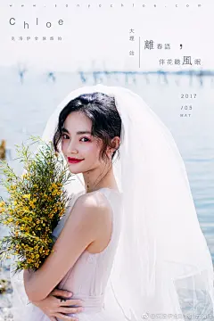 克洛伊全球旅拍云南店的微博_微博