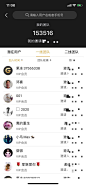 果冻宝盒官方总裁邀请码100027，联系QQ/微信：1208178515，让你一秒升总裁，拿全网最高返利。