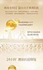 丸美眼膜贴补水提拉紧致去淡化细纹黑眼圈眼袋女旗舰店官网正品女-tmall.com天猫