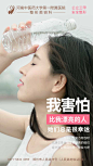 早安