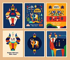 Happy Chinese New Year 2021！来自俄罗斯 Molesko Studio 的一组牛年矢量插画设计 ​​​​