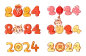 素材组合-春节龙年新年新春过年除夕卡通手绘2024数字元素