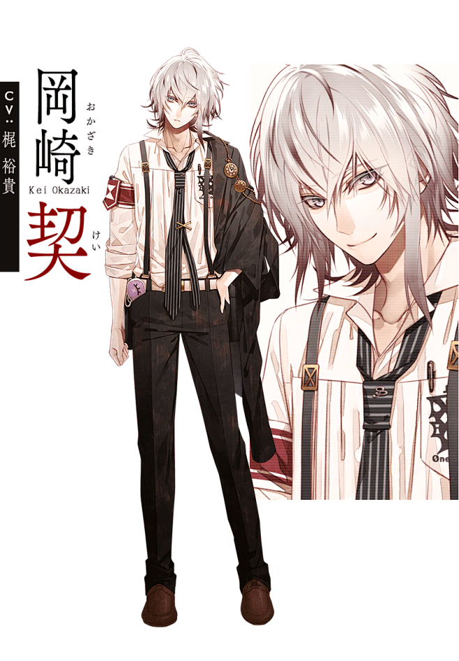 collarmalicefornintendoswitchcollarmalicefornintendoswitch公式サ