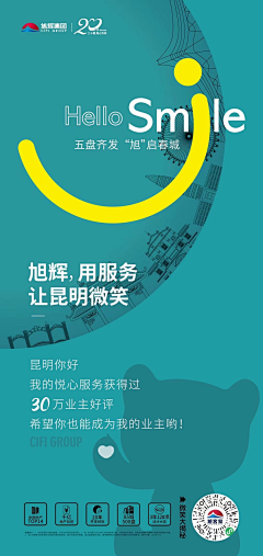 oqqi25采集到背景
