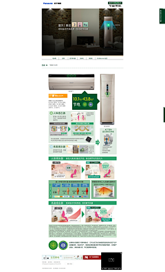HyInG_xq采集到web