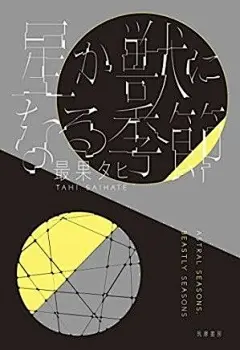 艺术黑海报设计#灵感资料库# ​​​​