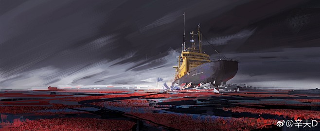 12, 辛 夫D