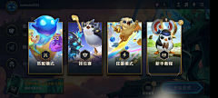 Tom-LeeBin采集到Teamfight Tactics截图