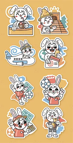 卡通兔子形象表情包-设计素材-shejisc.cn