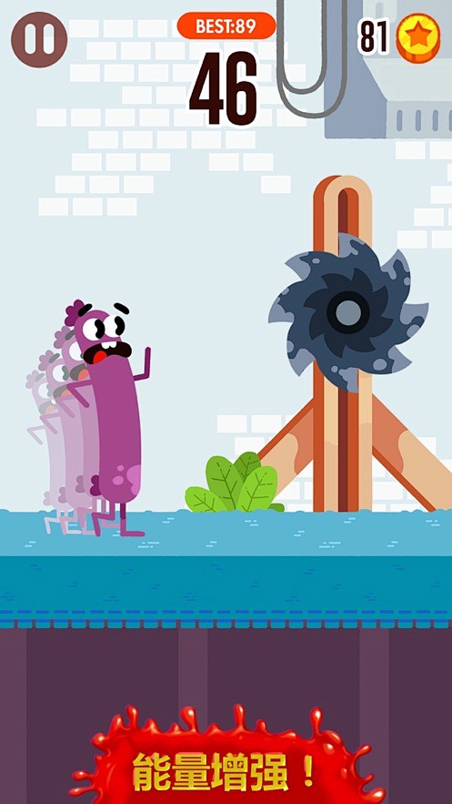 【奔跑吧，香肠！】应用信息 - iOS ...