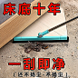 佳帮手魔法扫把家用扫水魔术扫帚扫头发神器卫生间地板刮水器地刮