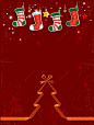 矢量卡通手绘吊饰折纸背景素材ai背景图_新图网 https://ixintu.com 圣诞袜子 卡通 手绘 矢量 红色 吊饰 圣诞树 折纸 圣诞节 海报 背景