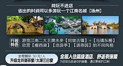 AWBWsvQE采集到设计部分