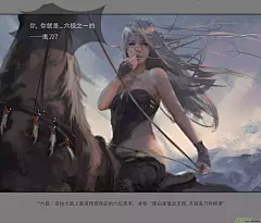 漫画阅读-漫画圈 _鬼刀 #率叶插件，让花瓣网更好用#