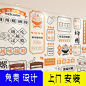 正宗广西柳州螺蛳粉背景墙纸网红文字港式餐厅面馆店面装饰壁纸布-tmall.com天猫
