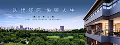 精选素材采集到主画面精选素材
