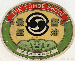 々Ring~采集到酒标  素材