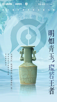 小怼怼超级超级怼采集到人文方向