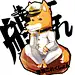 kidban
